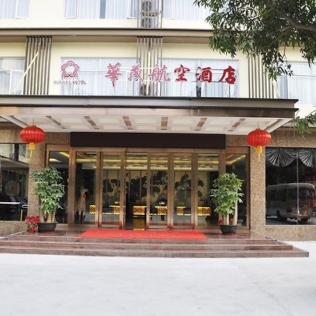 Shenzhen Huamao Aviatic Hotel Экстерьер фото