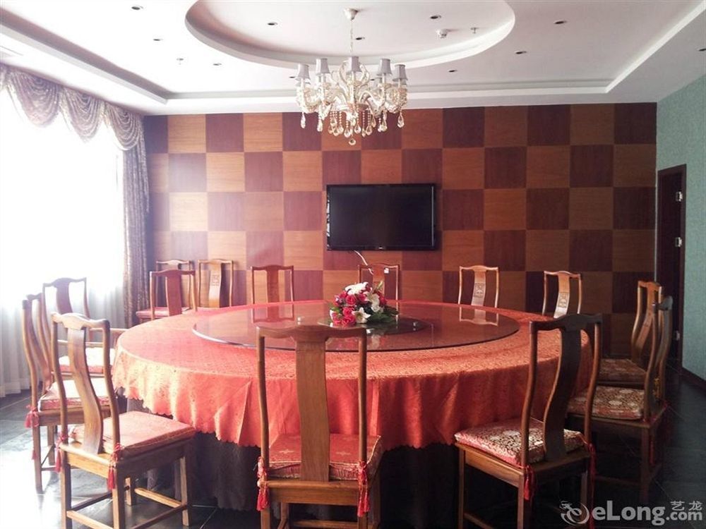 Shenzhen Huamao Aviatic Hotel Экстерьер фото