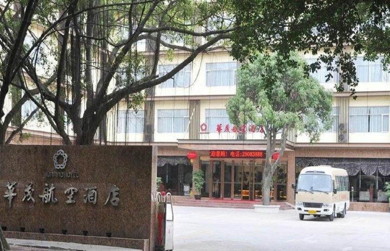 Shenzhen Huamao Aviatic Hotel Экстерьер фото
