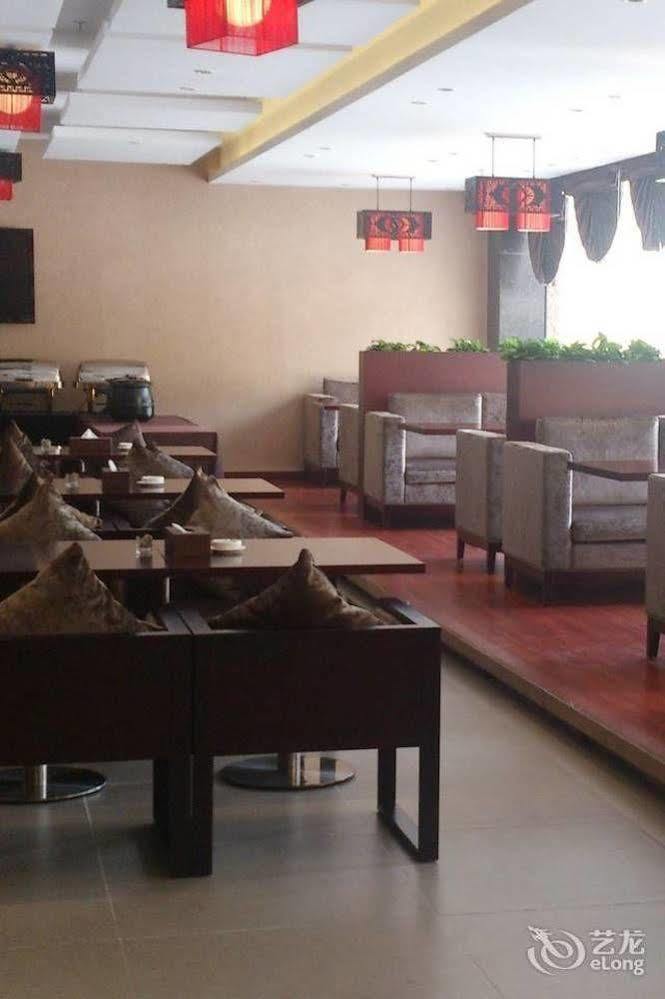 Shenzhen Huamao Aviatic Hotel Экстерьер фото